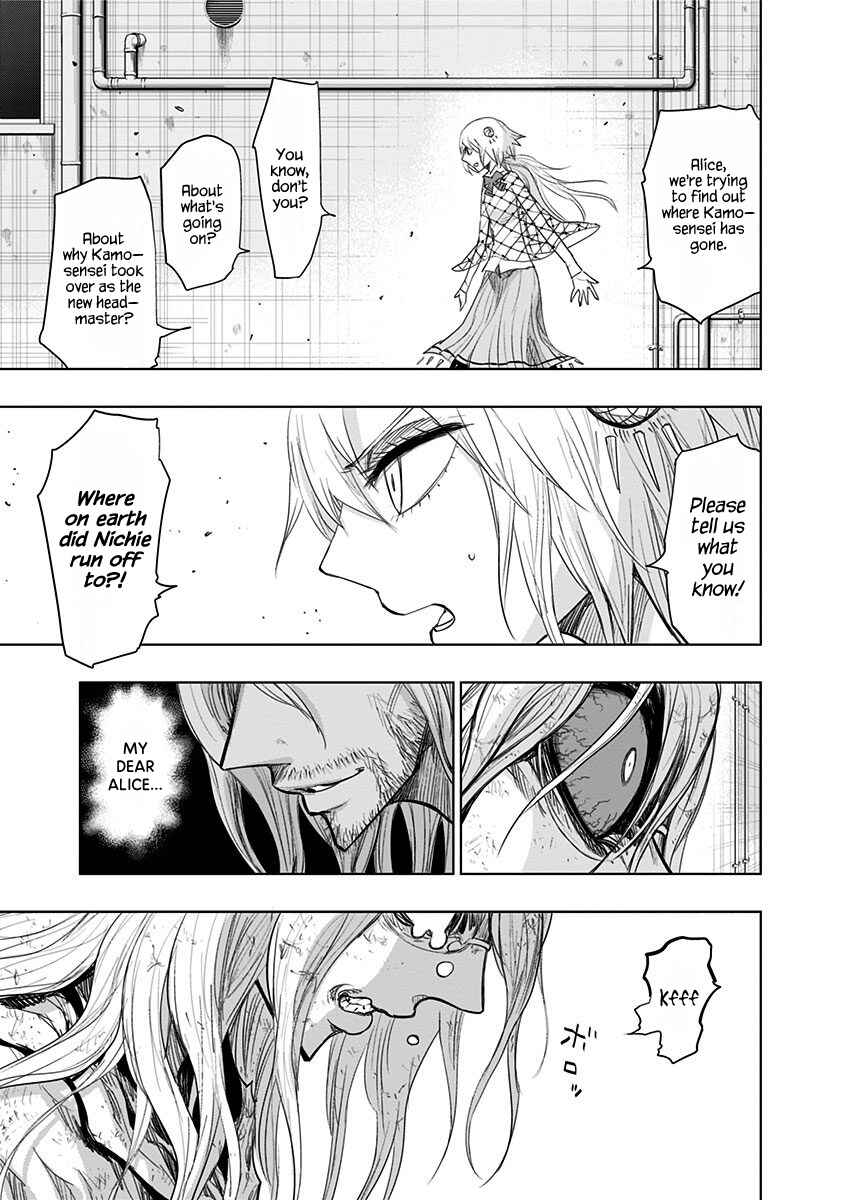 Nejimaki Kagyu Chapter 150 - Page 11