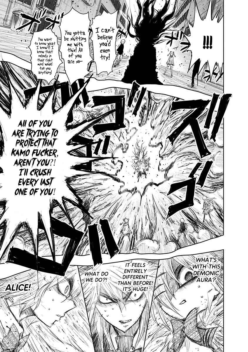 Nejimaki Kagyu Chapter 150 - Page 13