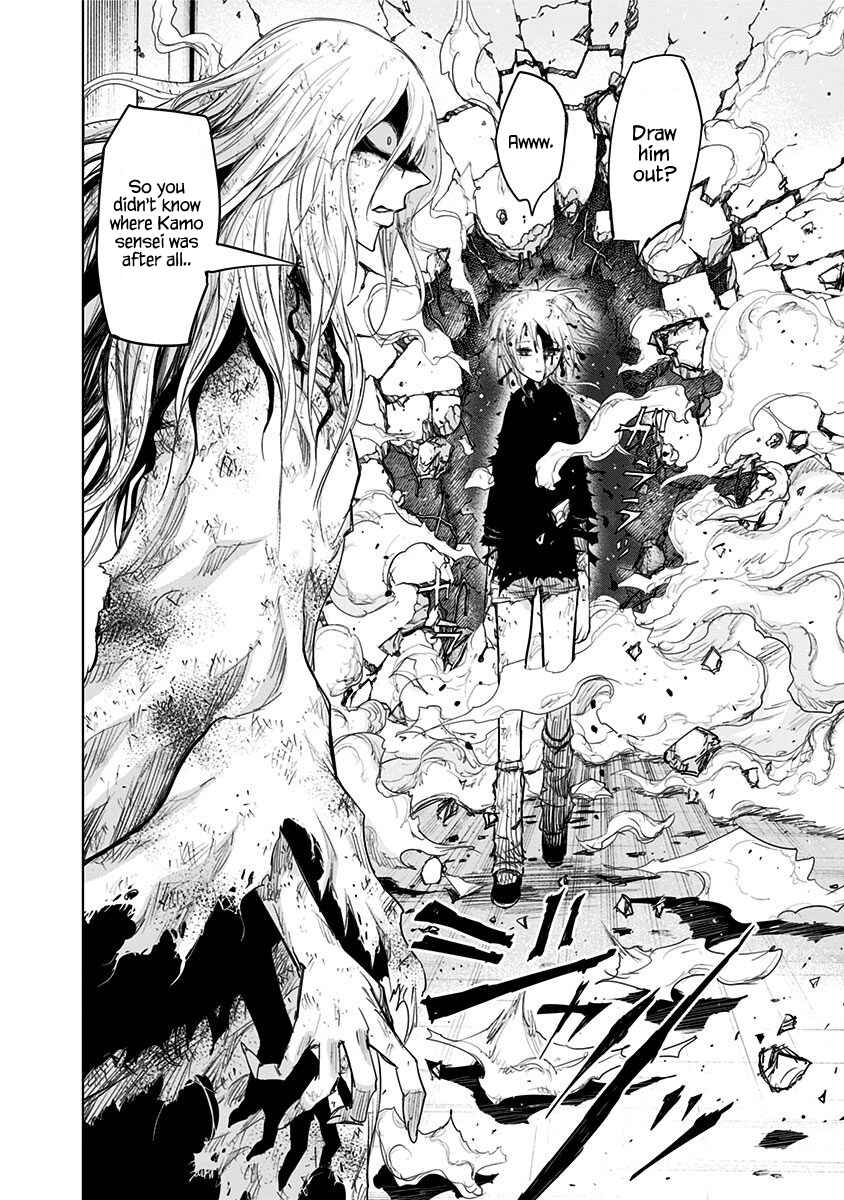 Nejimaki Kagyu Chapter 150 - Page 16