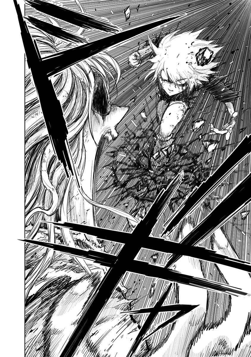 Nejimaki Kagyu Chapter 150 - Page 18