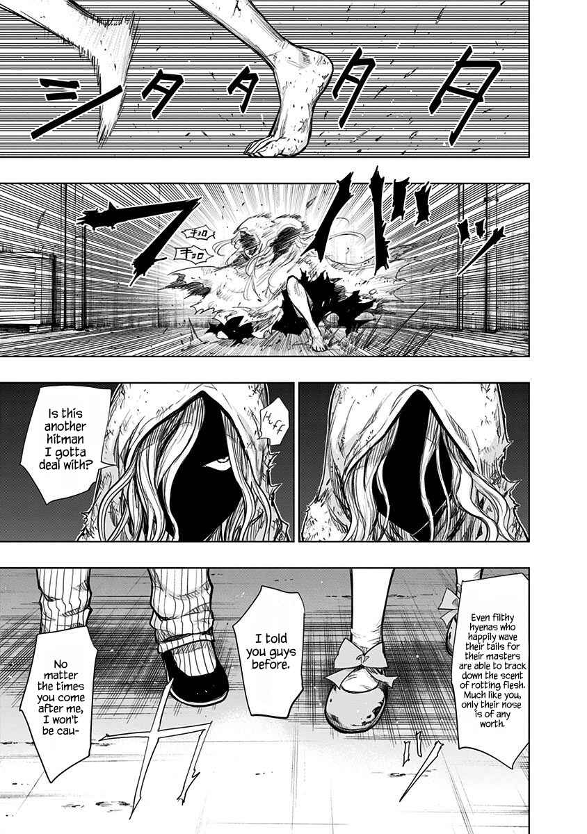 Nejimaki Kagyu Chapter 150 - Page 8