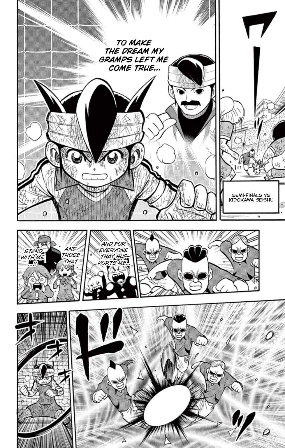 Inazuma Eleven Chapter 19 - Page 12