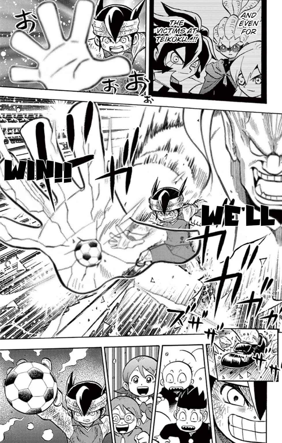 Inazuma Eleven Chapter 19 - Page 13
