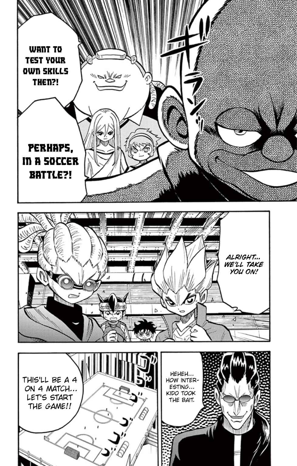 Inazuma Eleven Chapter 19 - Page 20