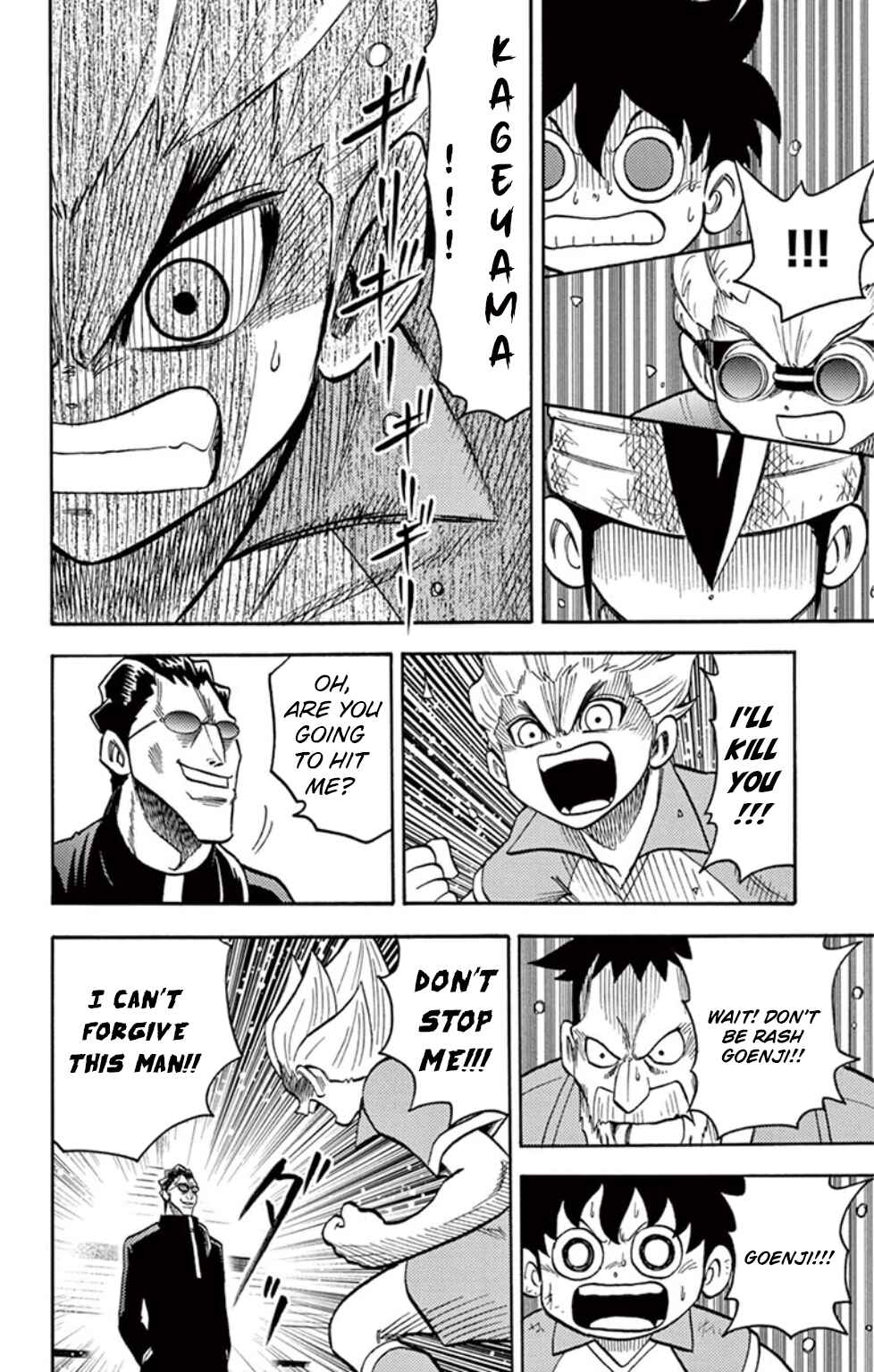 Inazuma Eleven Chapter 19 - Page 40