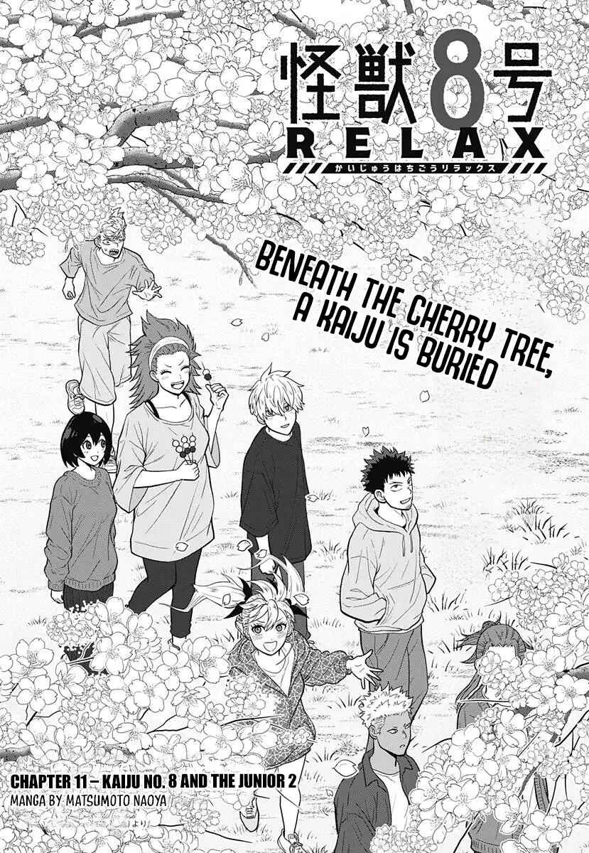 Kaijuu 8-gou: Relax Chapter 11 - Page 1