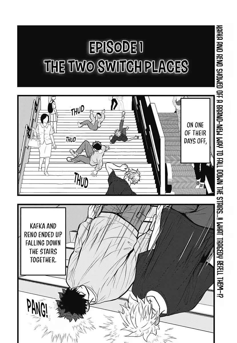 Kaijuu 8-gou: Relax Chapter 11 - Page 2