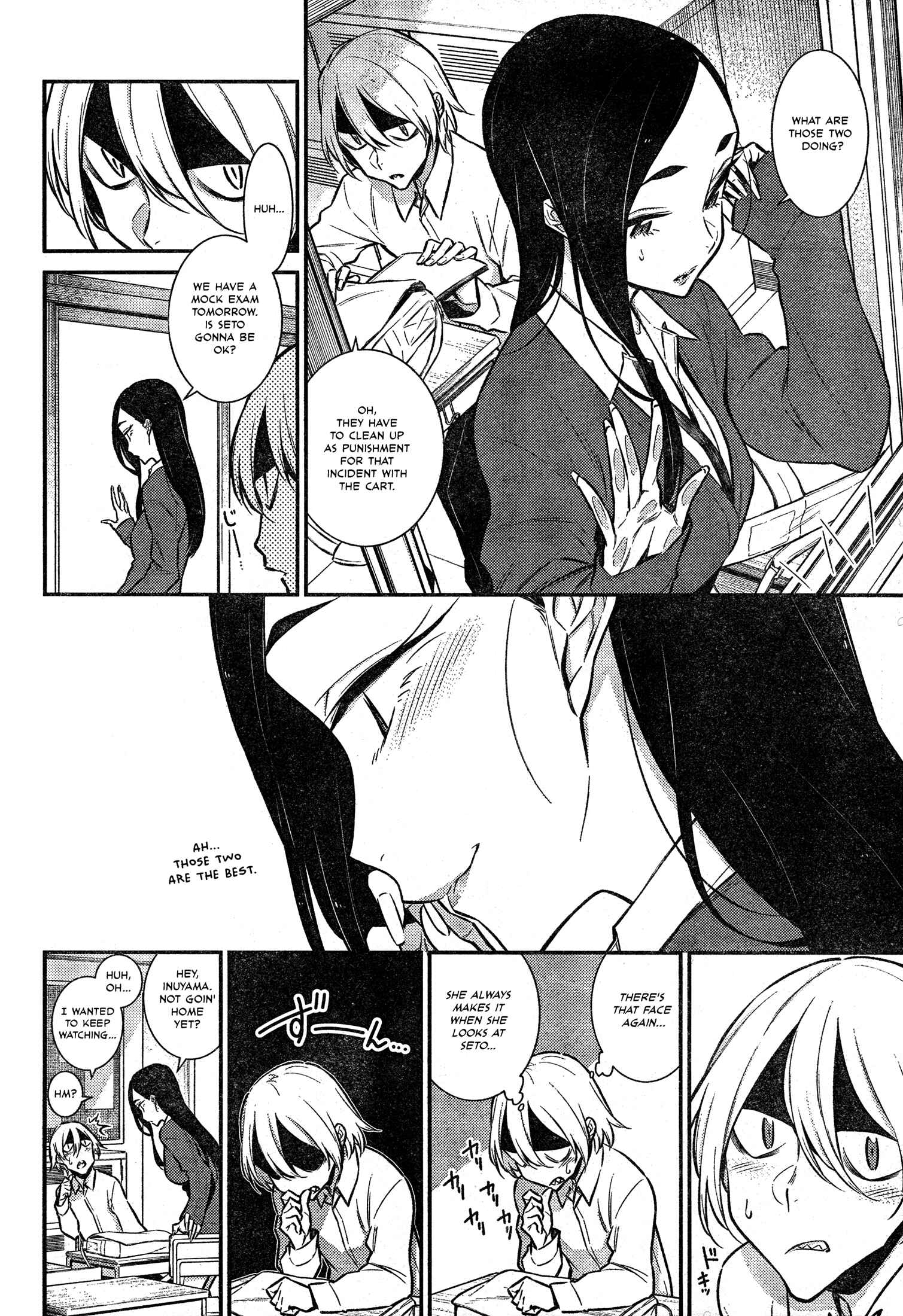 Yancha Gal no Anjou-san Chapter 47 - Page 2