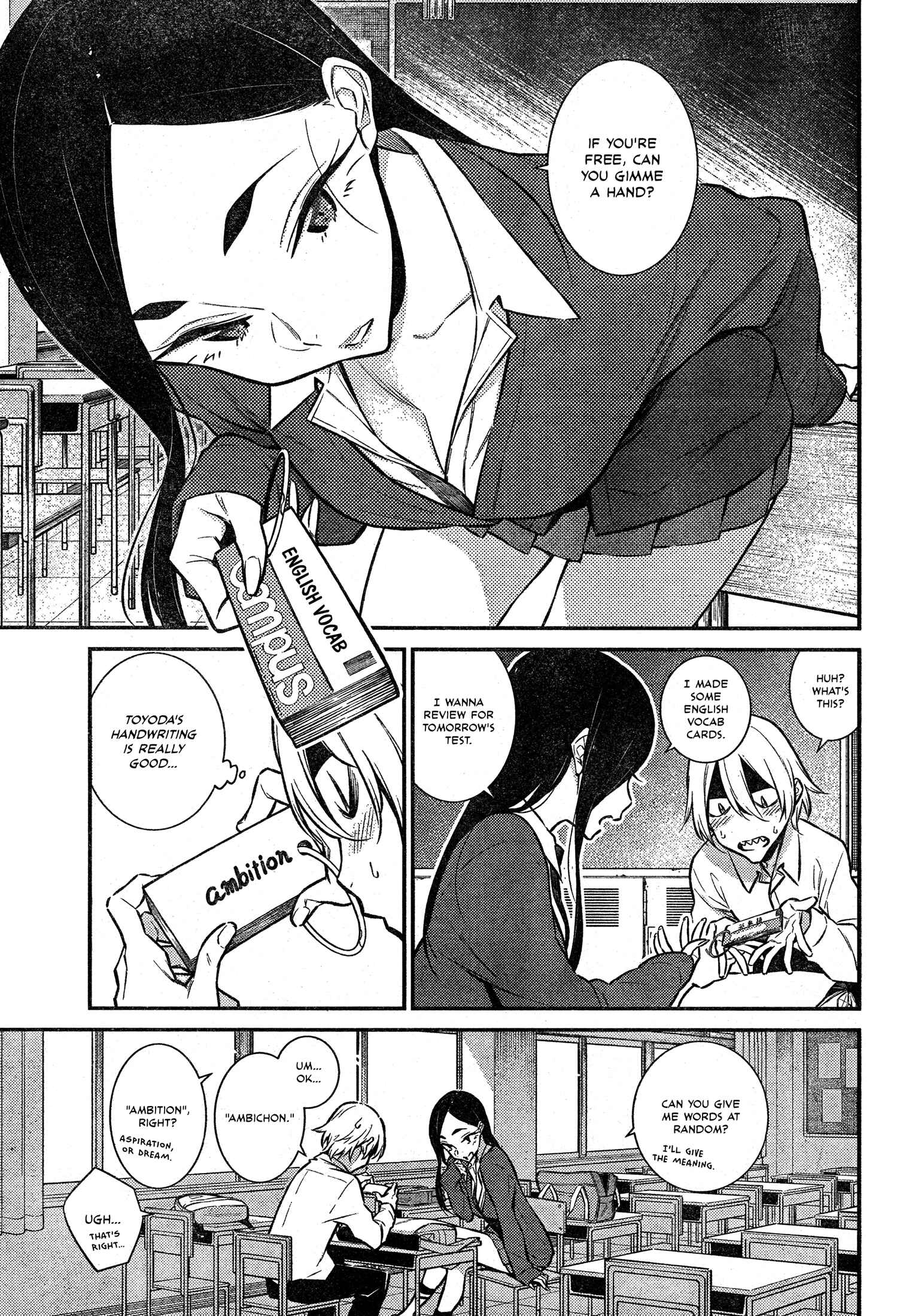Yancha Gal no Anjou-san Chapter 47 - Page 3
