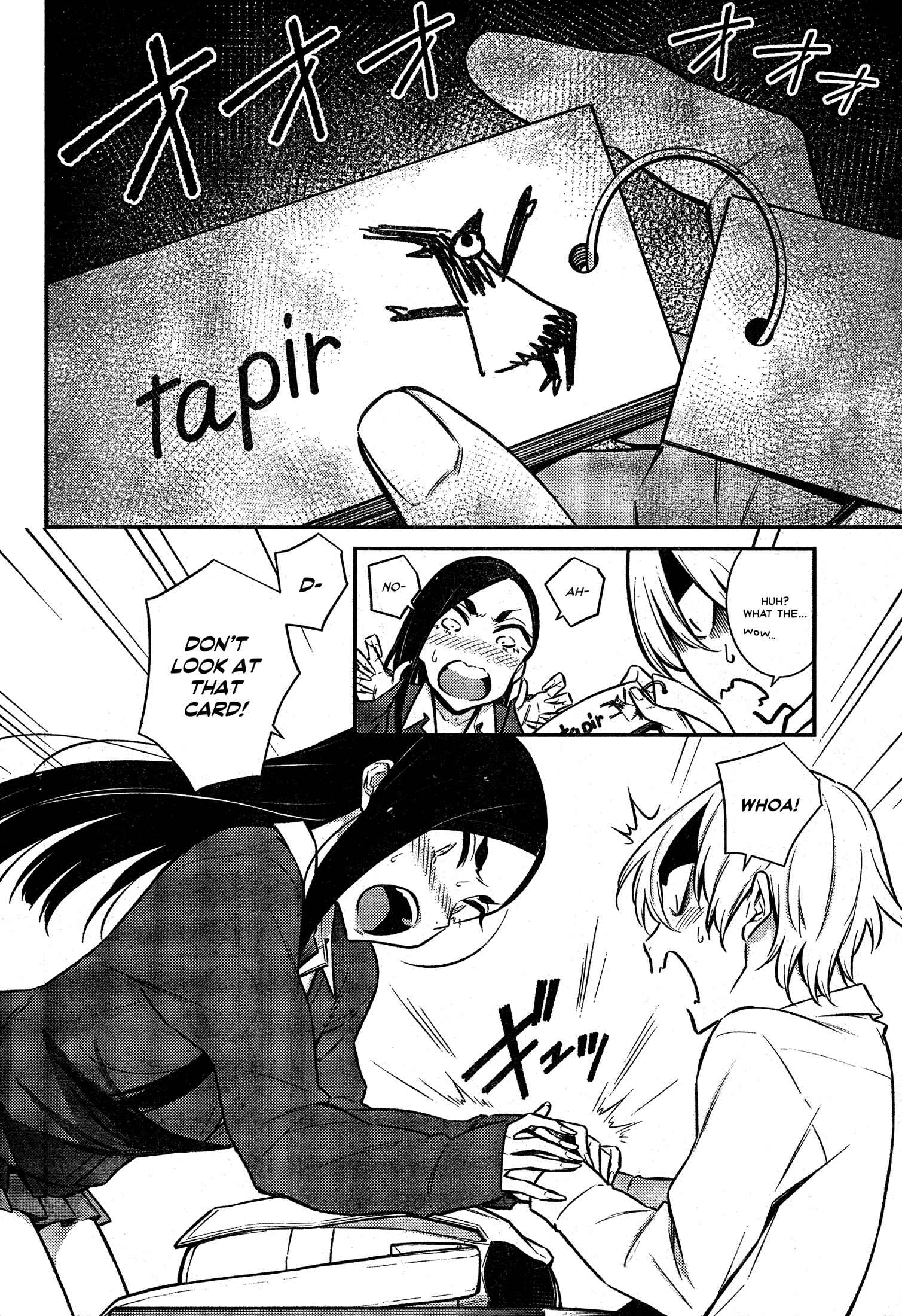 Yancha Gal no Anjou-san Chapter 47 - Page 6