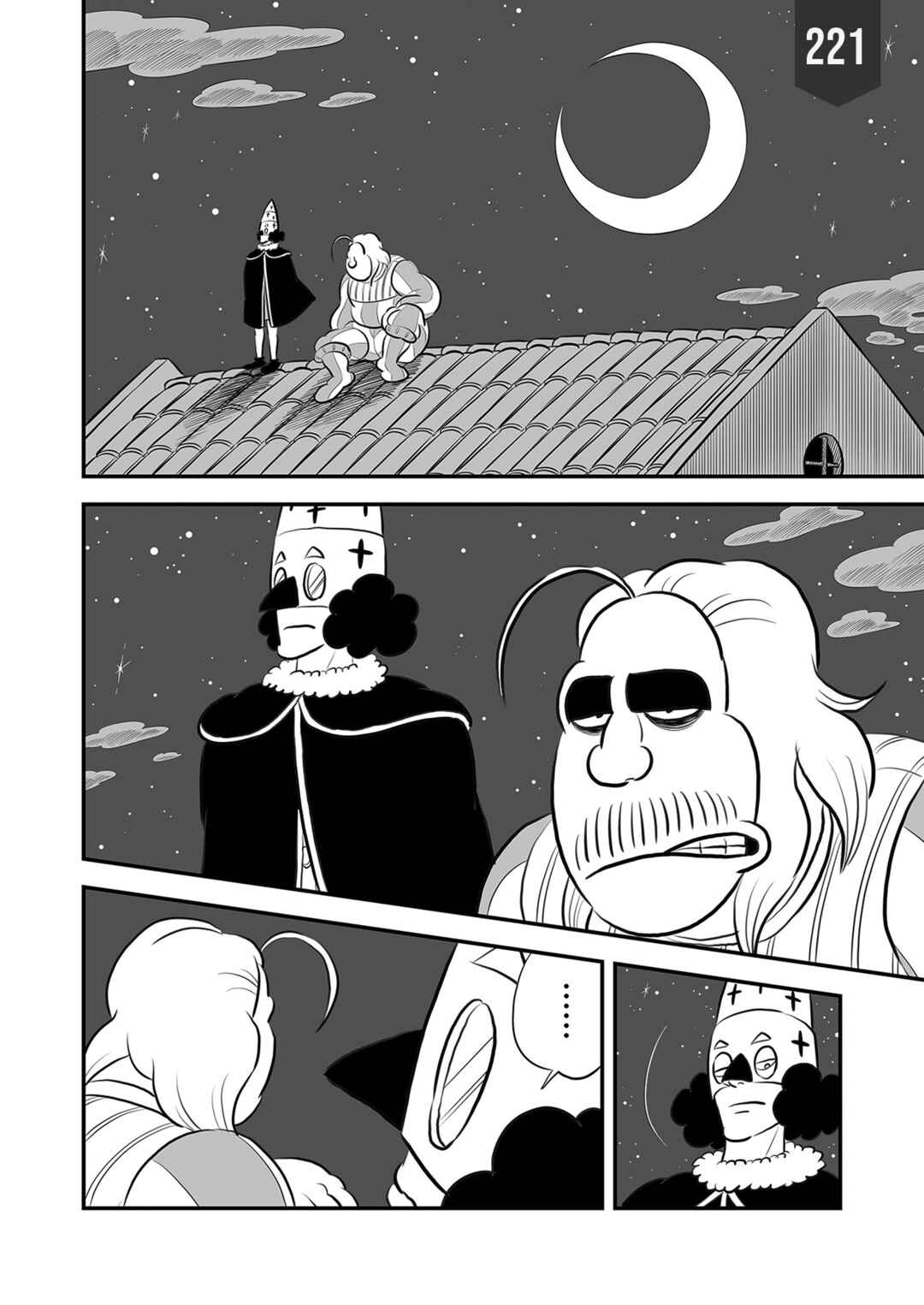 Ousama Ranking Chapter 221 - Page 1
