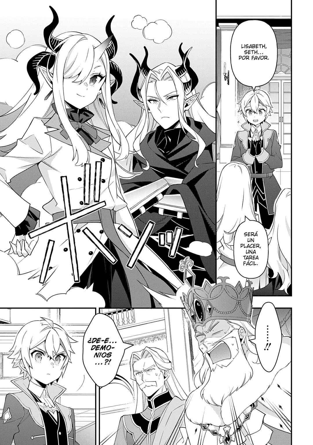 Tensei Kizoku no Isekai Boukenroku ~Jichou wo Shiranai Kamigami no Shito~ Chapter 70 - Page 15