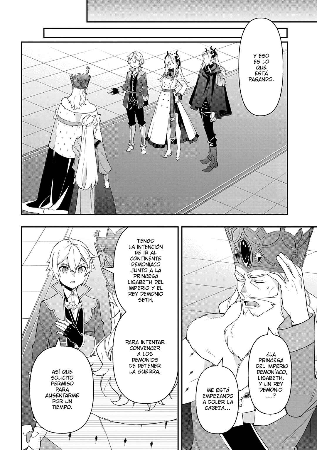 Tensei Kizoku no Isekai Boukenroku ~Jichou wo Shiranai Kamigami no Shito~ Chapter 70 - Page 16