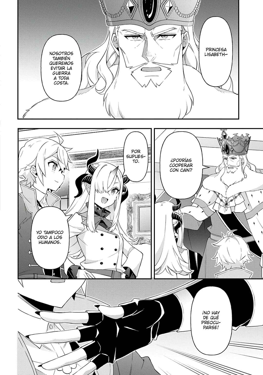 Tensei Kizoku no Isekai Boukenroku ~Jichou wo Shiranai Kamigami no Shito~ Chapter 70 - Page 18