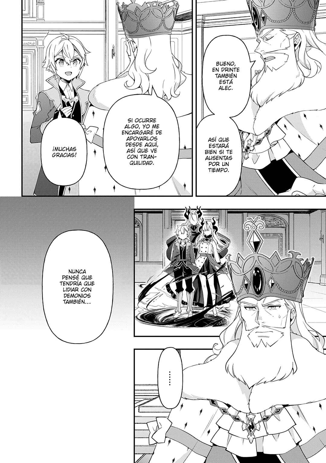 Tensei Kizoku no Isekai Boukenroku ~Jichou wo Shiranai Kamigami no Shito~ Chapter 70 - Page 20