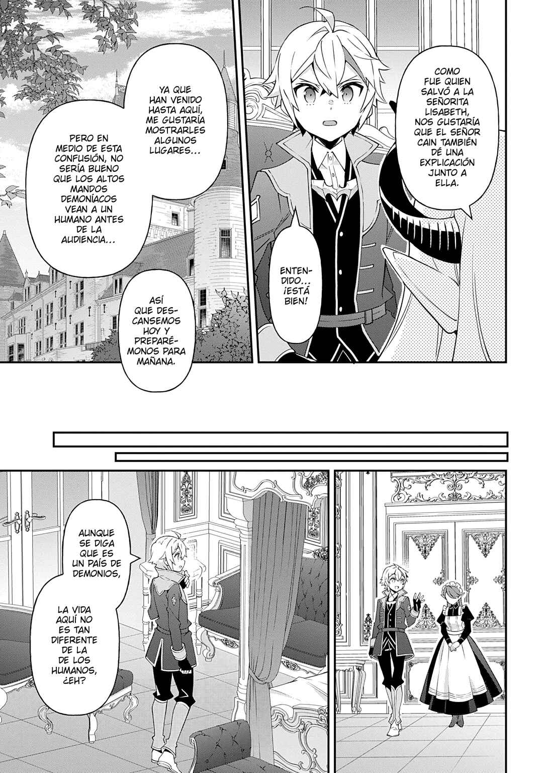 Tensei Kizoku no Isekai Boukenroku ~Jichou wo Shiranai Kamigami no Shito~ Chapter 70 - Page 25