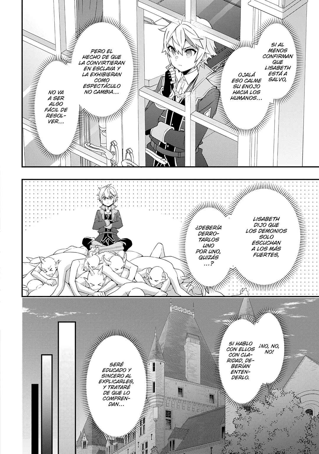 Tensei Kizoku no Isekai Boukenroku ~Jichou wo Shiranai Kamigami no Shito~ Chapter 70 - Page 26
