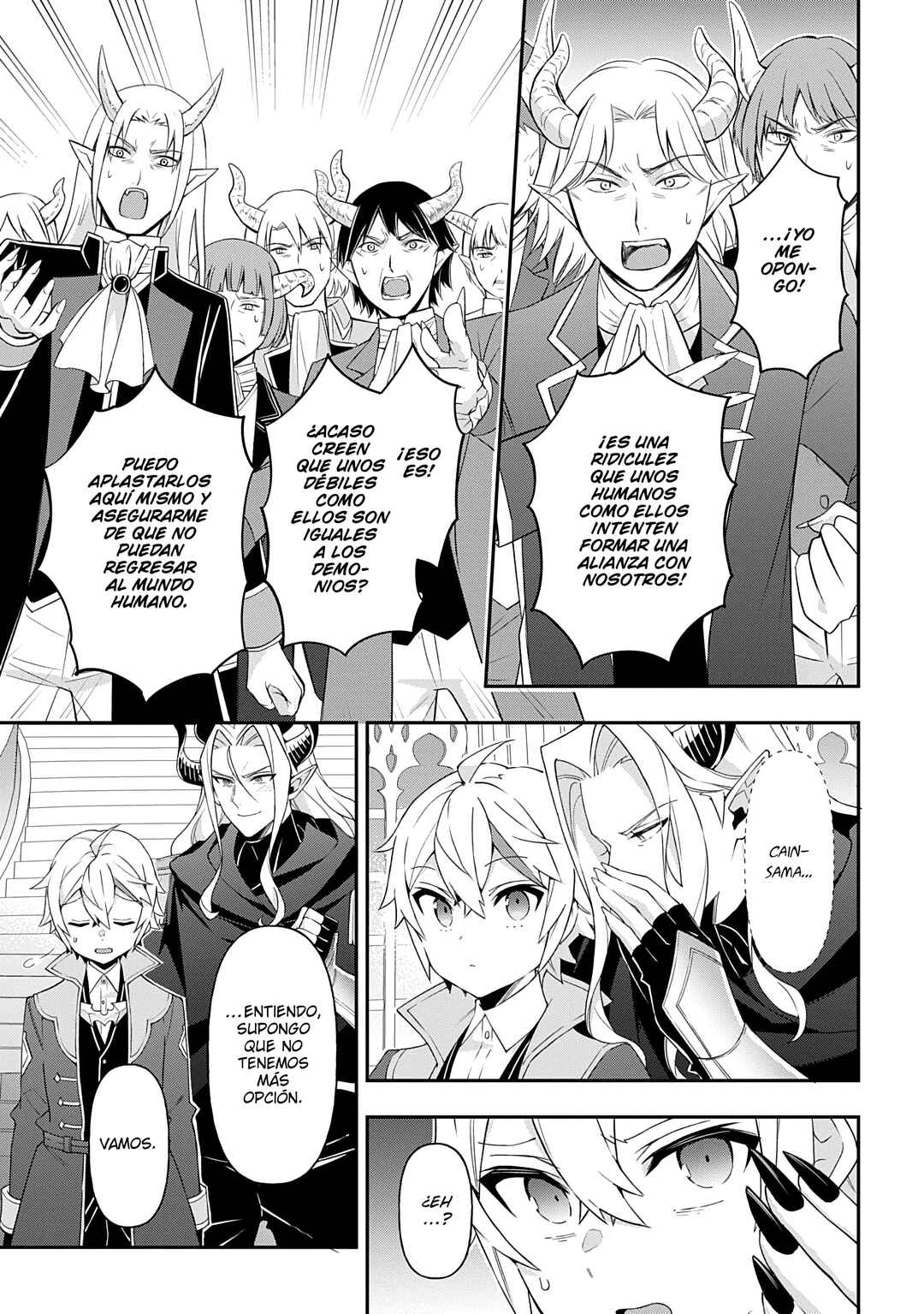 Tensei Kizoku no Isekai Boukenroku ~Jichou wo Shiranai Kamigami no Shito~ Chapter 70 - Page 31