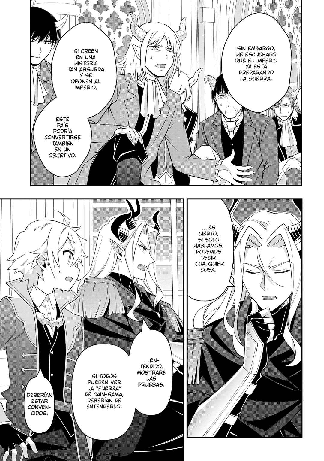 Tensei Kizoku no Isekai Boukenroku ~Jichou wo Shiranai Kamigami no Shito~ Chapter 70 - Page 35
