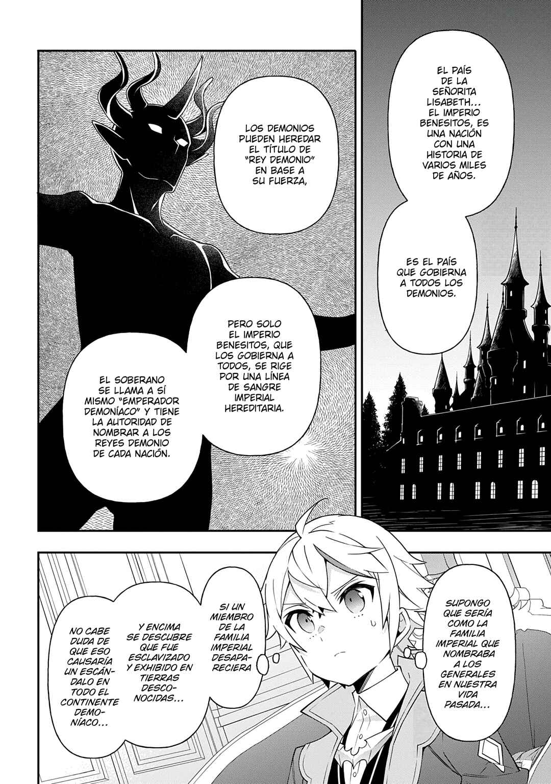 Tensei Kizoku no Isekai Boukenroku ~Jichou wo Shiranai Kamigami no Shito~ Chapter 70 - Page 6