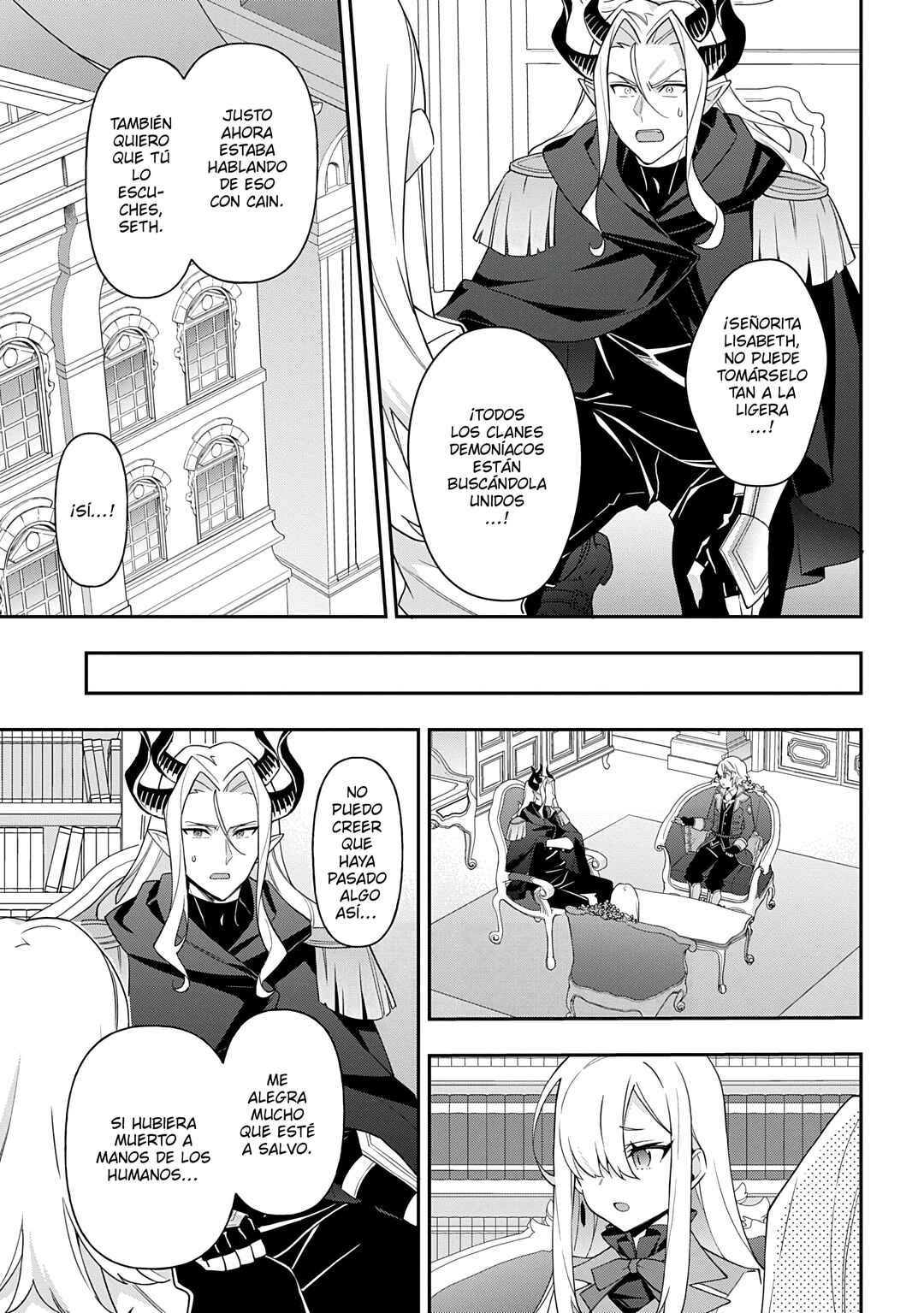 Tensei Kizoku no Isekai Boukenroku ~Jichou wo Shiranai Kamigami no Shito~ Chapter 70 - Page 9