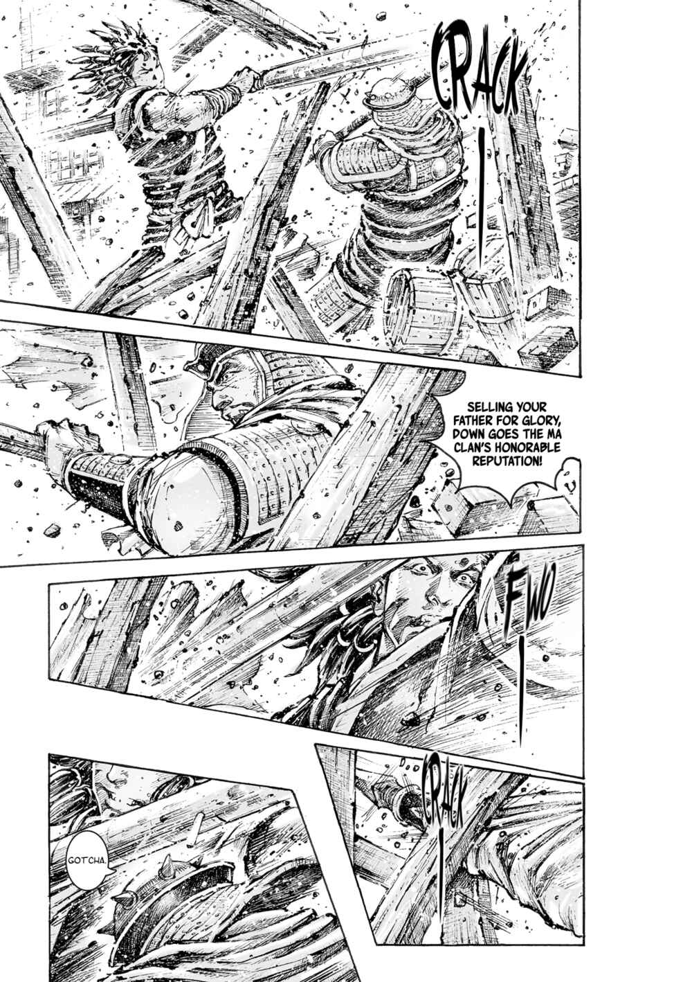 Huǒfèng Liáoyuán Chapter 553 - Page 12