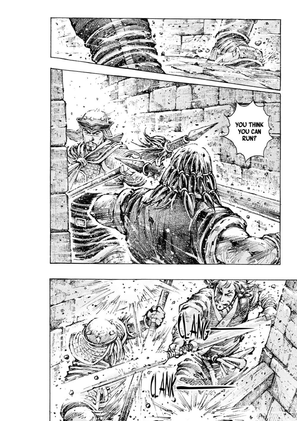 Huǒfèng Liáoyuán Chapter 553 - Page 15