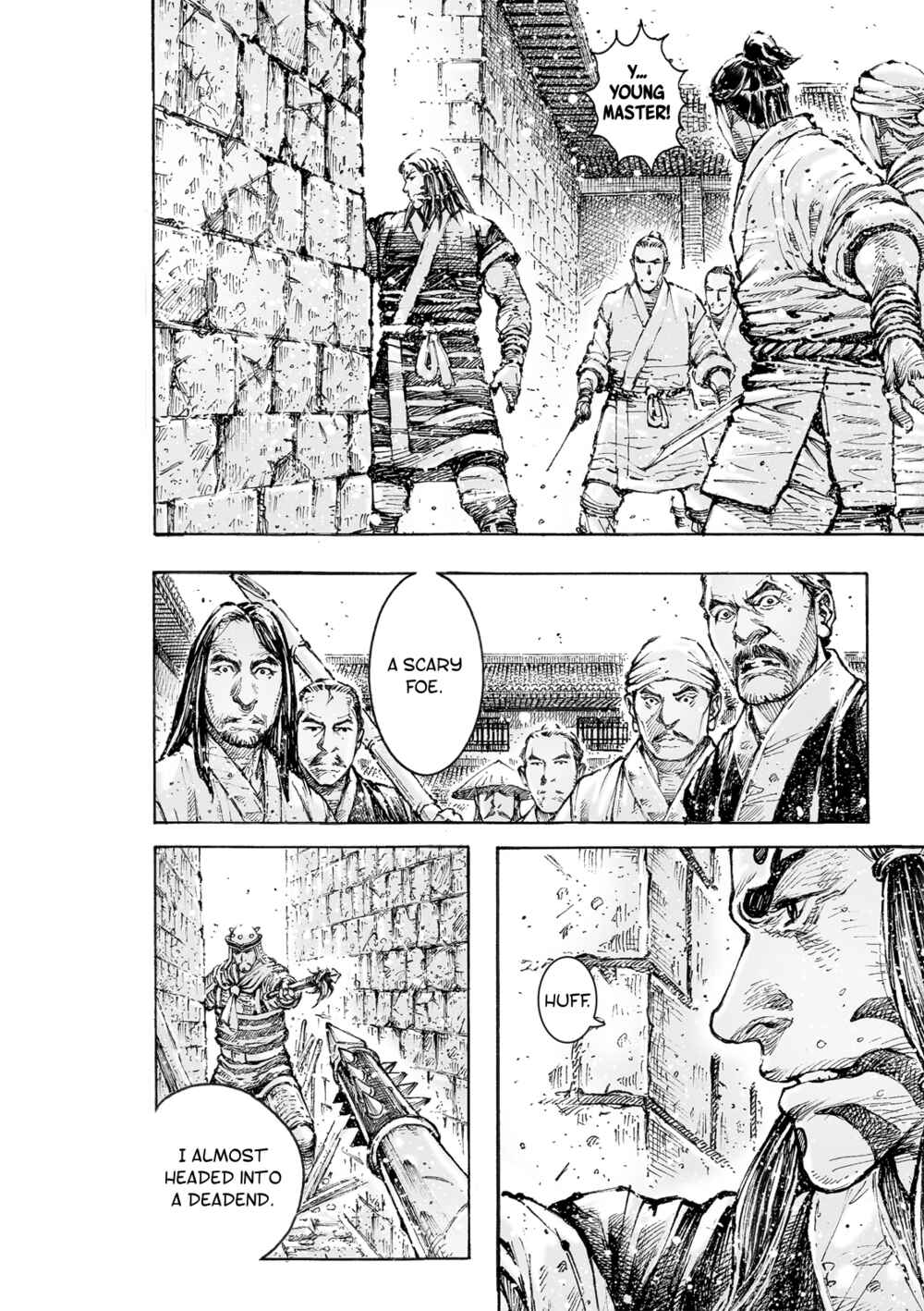 Huǒfèng Liáoyuán Chapter 553 - Page 17