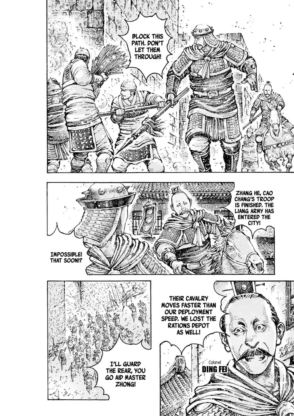 Huǒfèng Liáoyuán Chapter 553 - Page 23