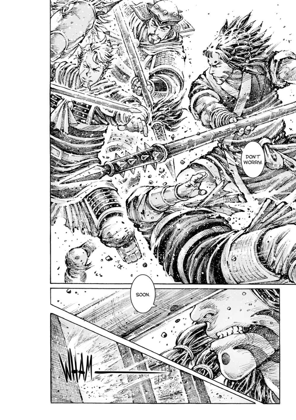 Huǒfèng Liáoyuán Chapter 553 - Page 5