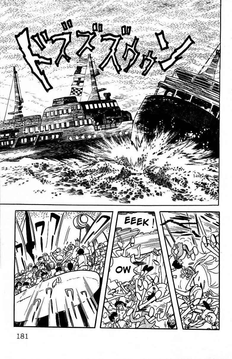 Black Jack Chapter 41 - Page 3