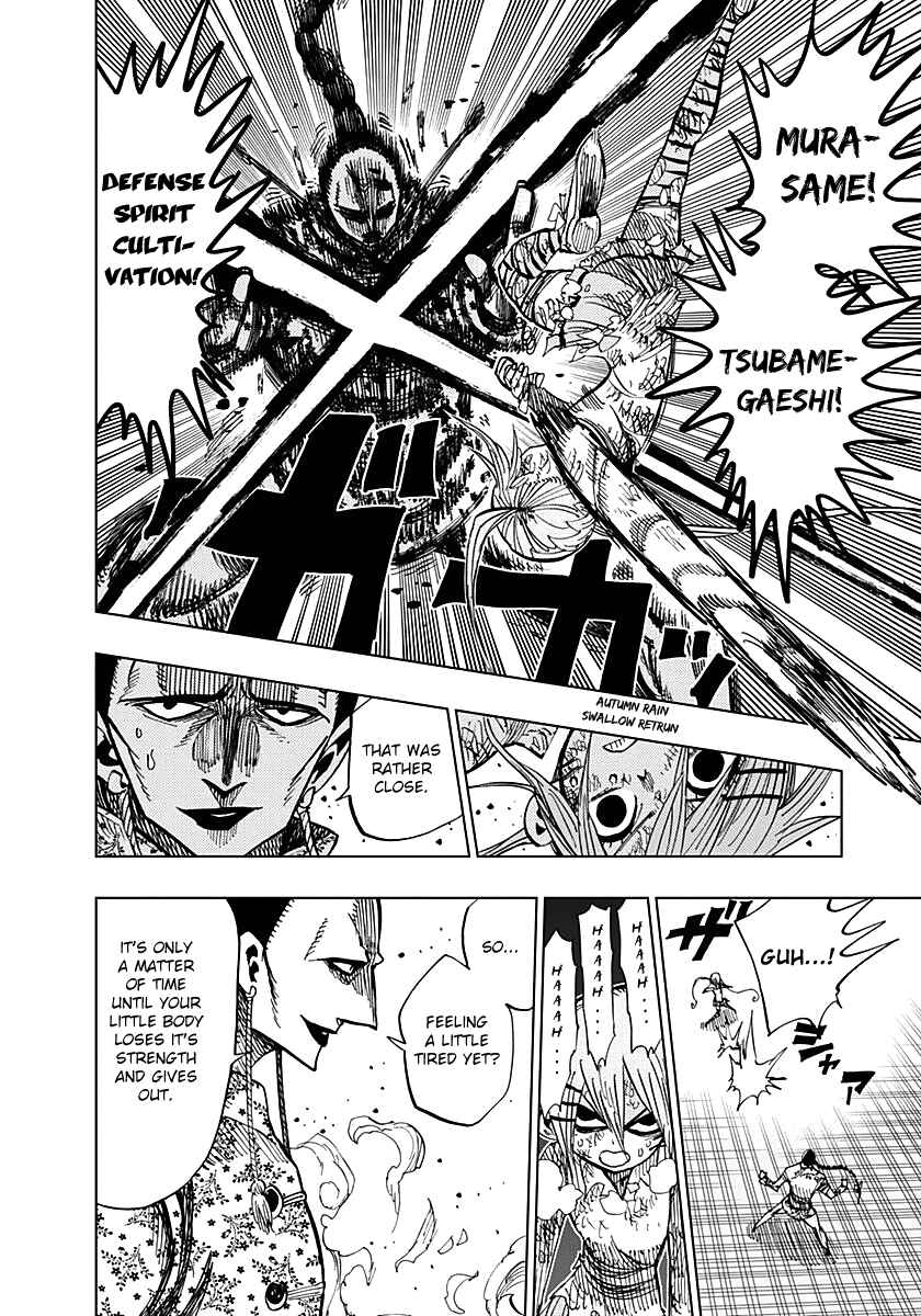 Nejimaki Kagyu Chapter 51 - Page 10