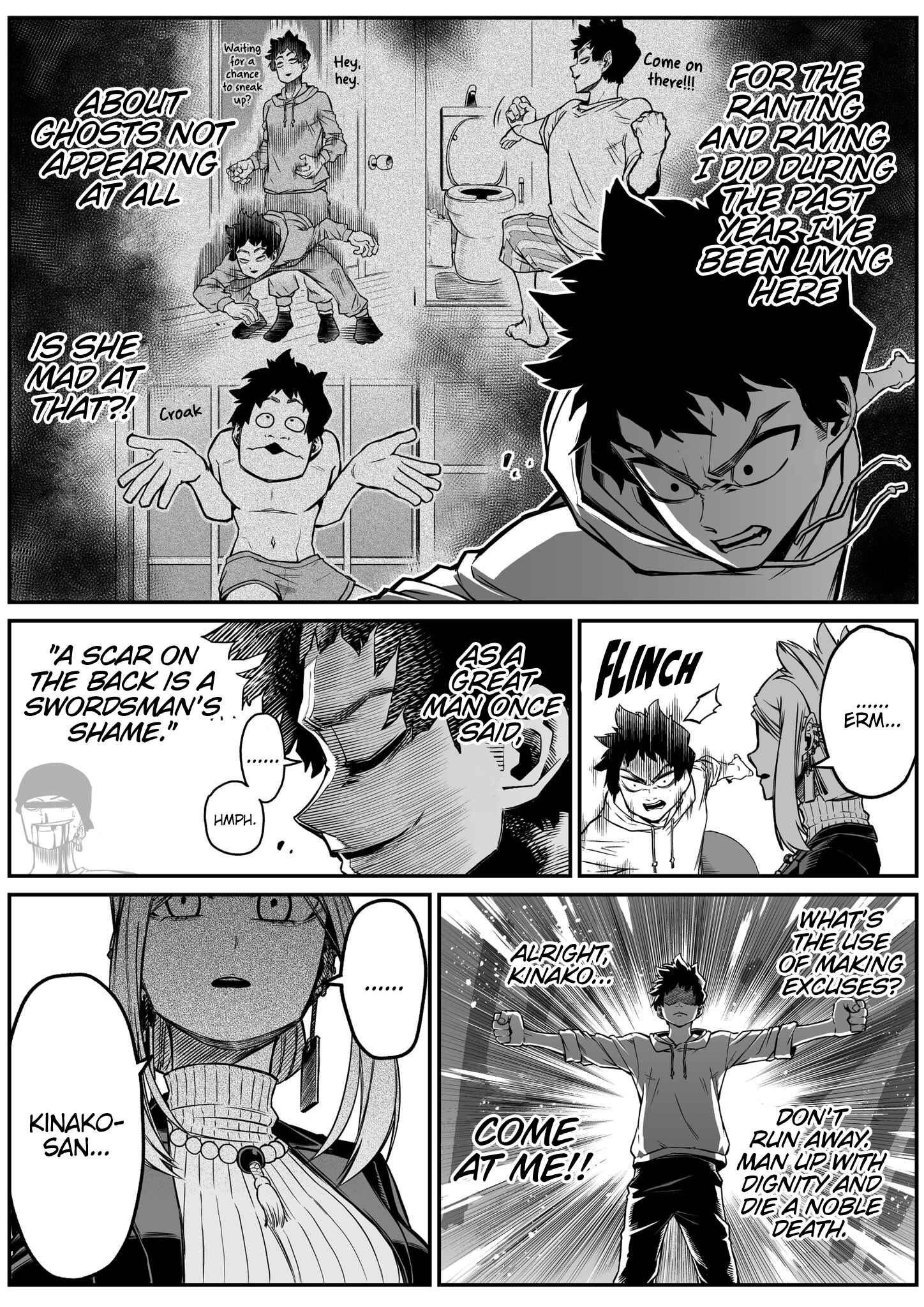 The Strongest Earthbound Spirit and the Guy With No Spiritual Sense Chapter 22 - Page 3