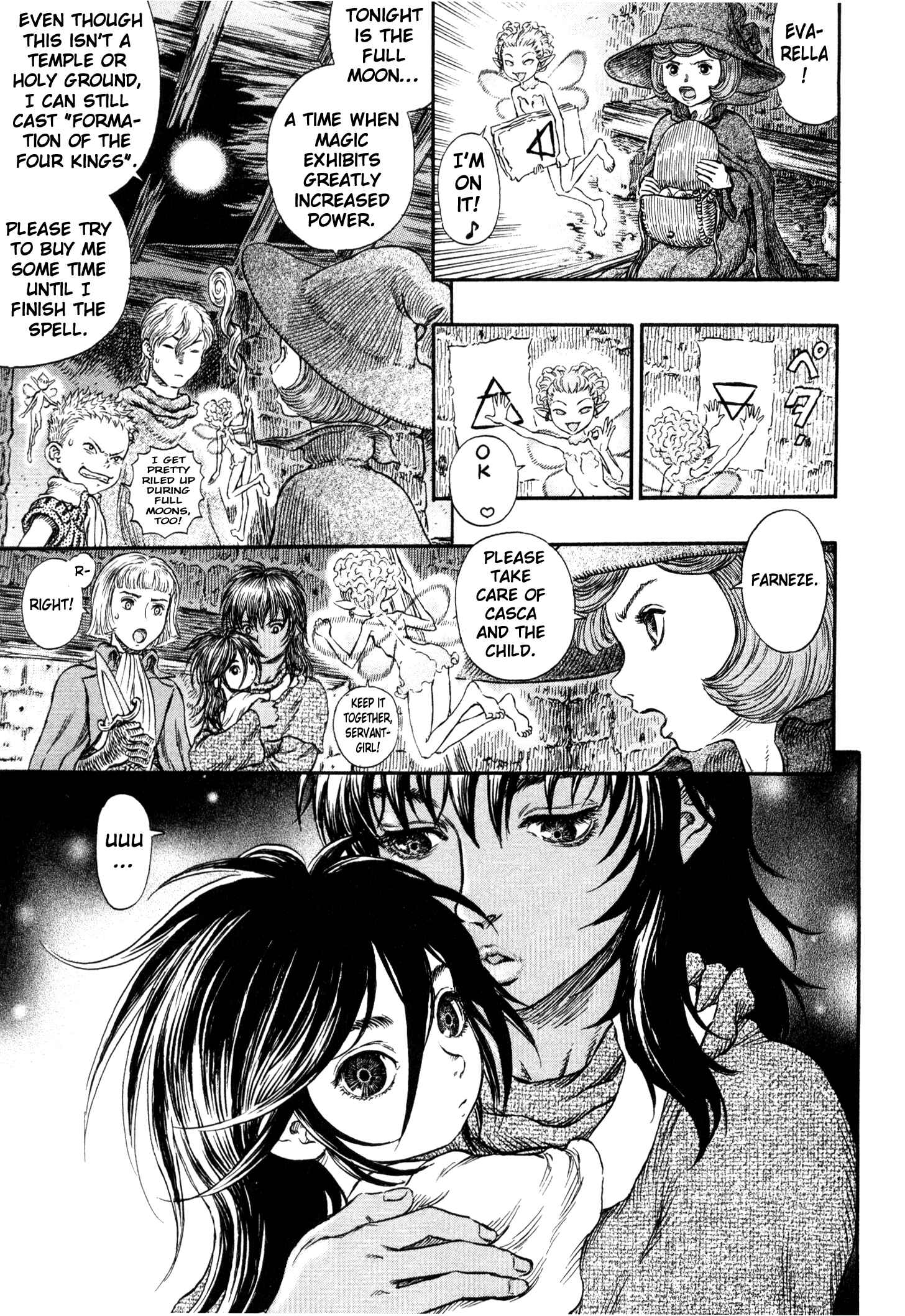 Berserk Chapter 239 - Page 10