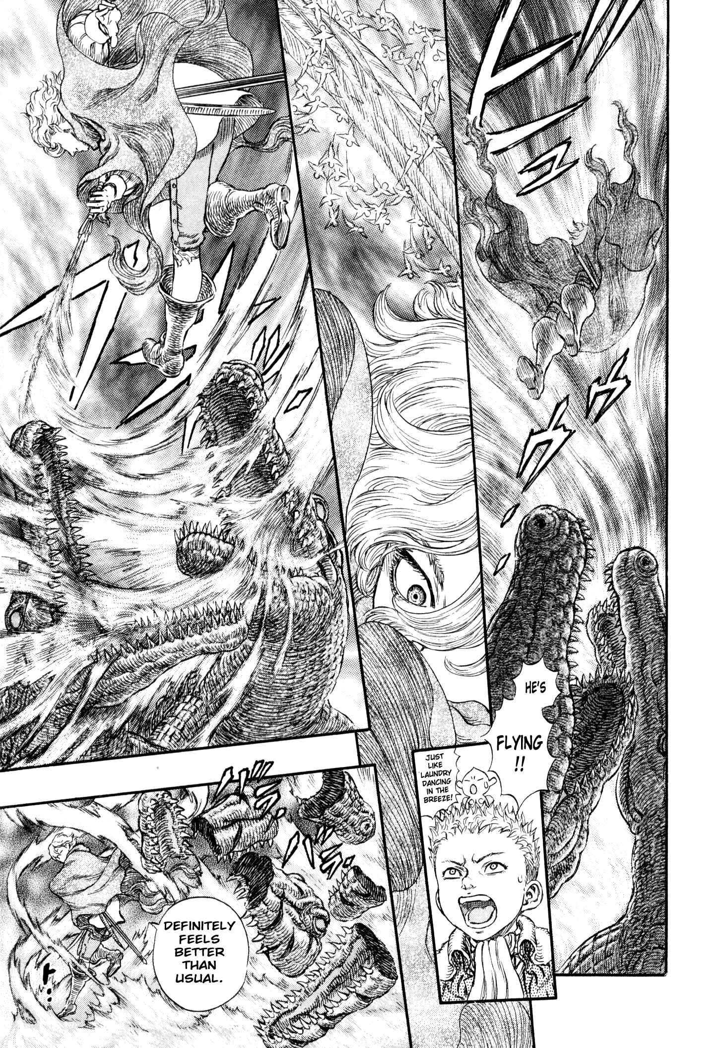 Berserk Chapter 239 - Page 14