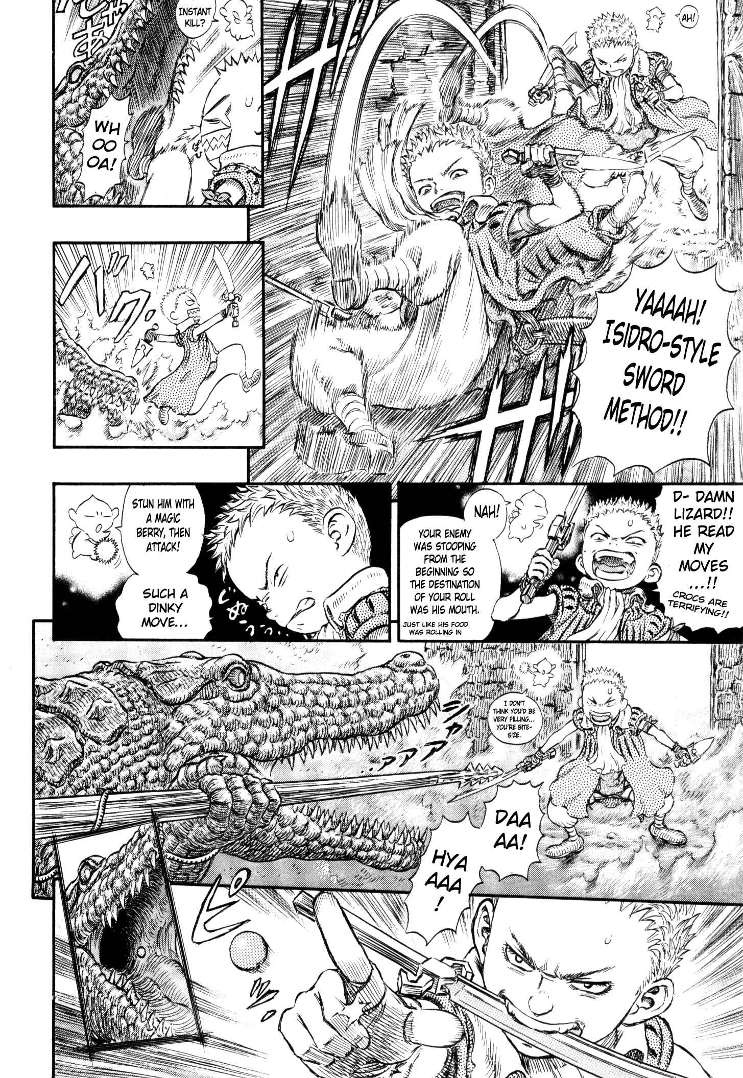 Berserk Chapter 239 - Page 15
