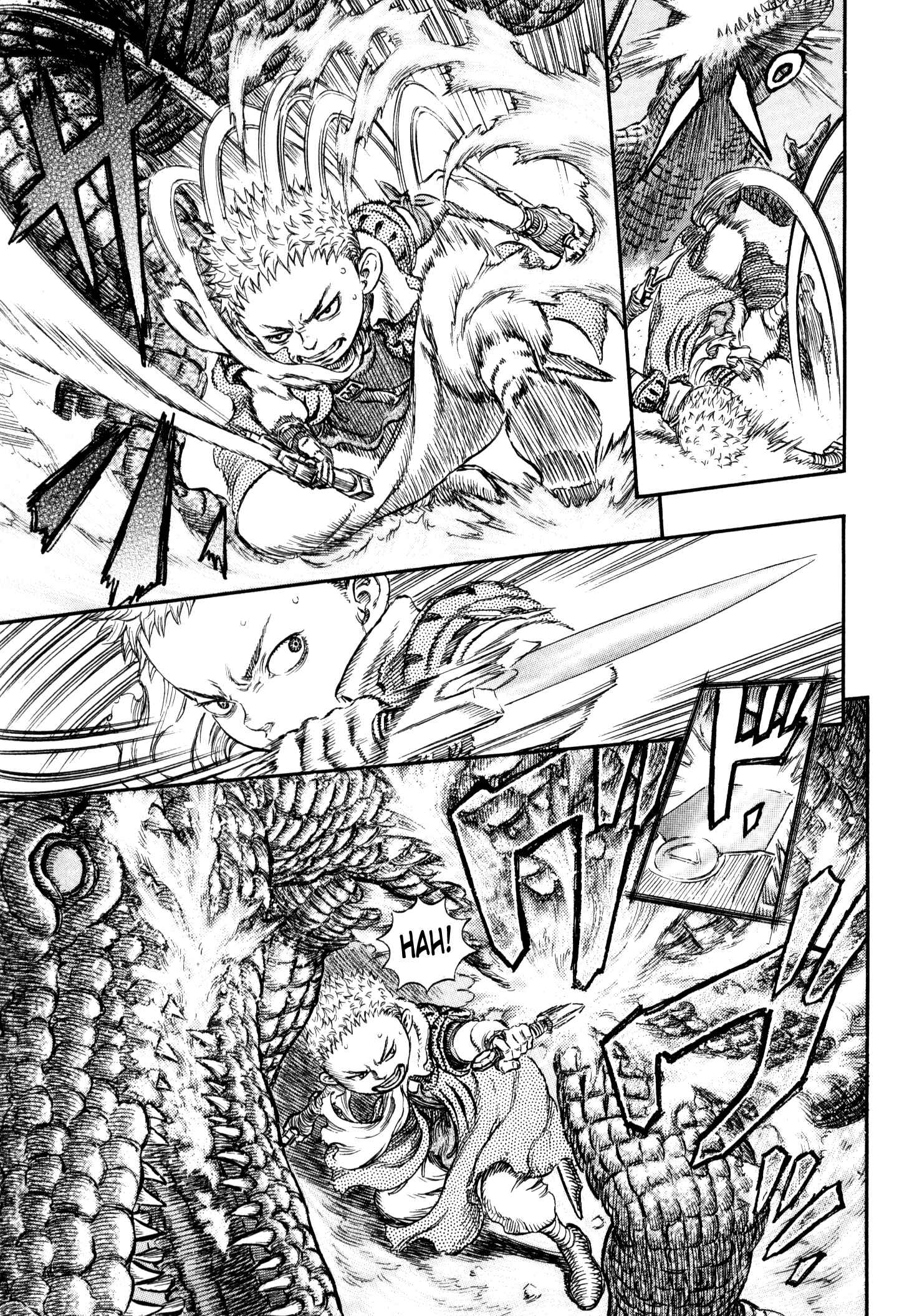 Berserk Chapter 239 - Page 16