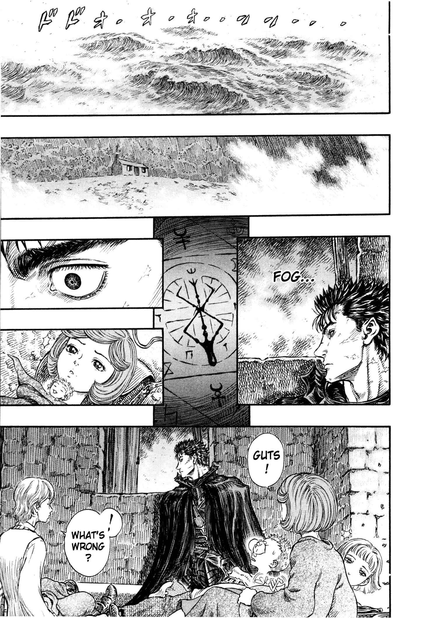 Berserk Chapter 239 - Page 2