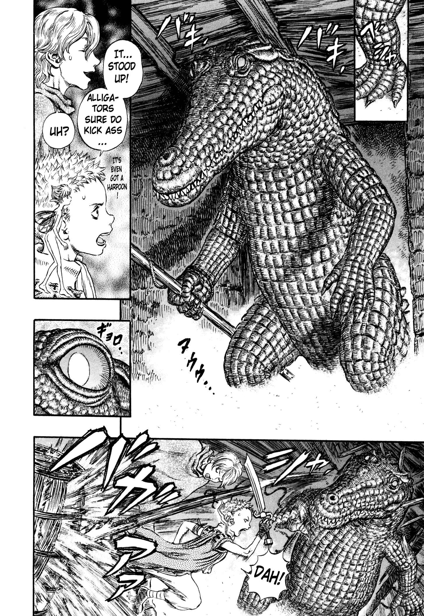 Berserk Chapter 239 - Page 7