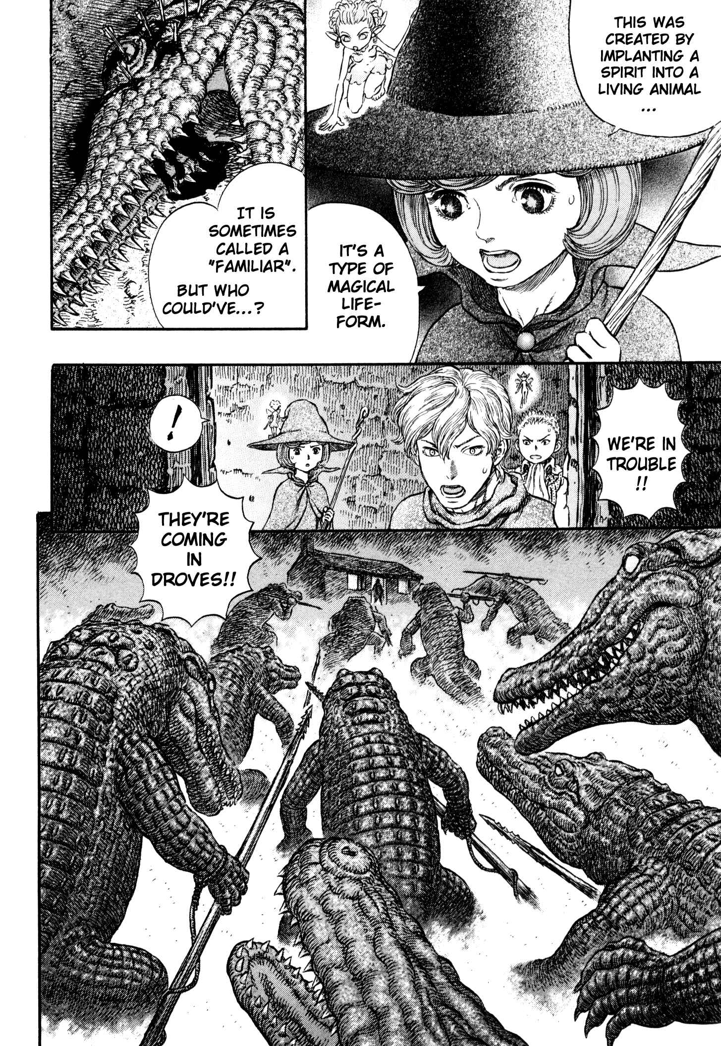 Berserk Chapter 239 - Page 9