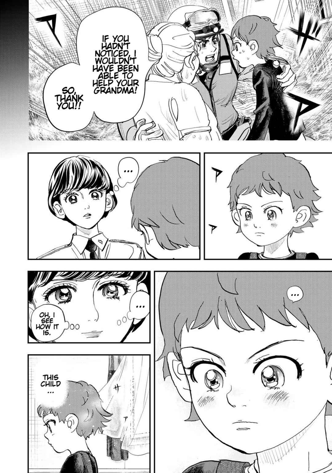 Megumi no Daigo - Kyuukoku no Orange Chapter 9 - Page 12
