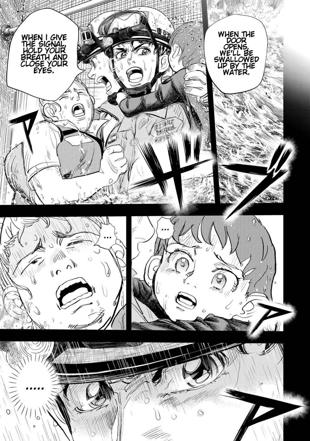 Megumi no Daigo - Kyuukoku no Orange Chapter 9 - Page 15