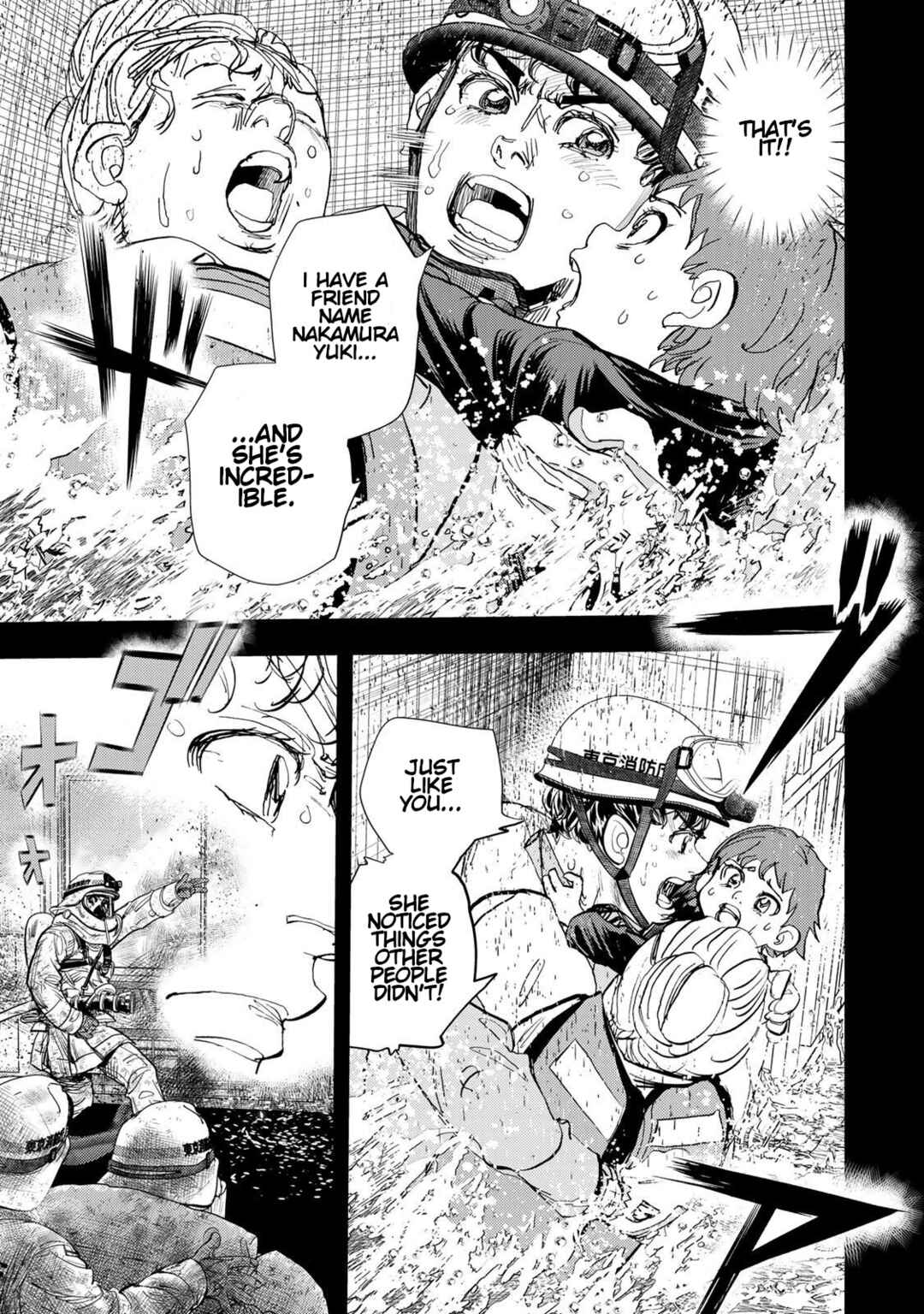Megumi no Daigo - Kyuukoku no Orange Chapter 9 - Page 17