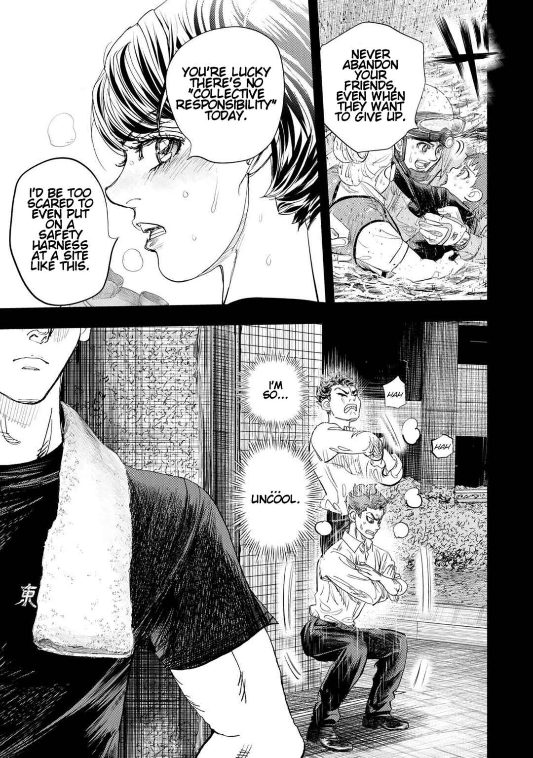 Megumi no Daigo - Kyuukoku no Orange Chapter 9 - Page 19