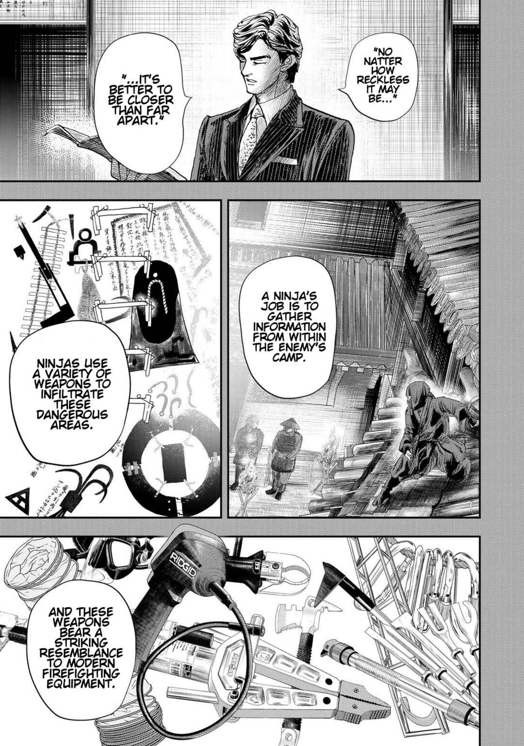 Megumi no Daigo - Kyuukoku no Orange Chapter 9 - Page 27