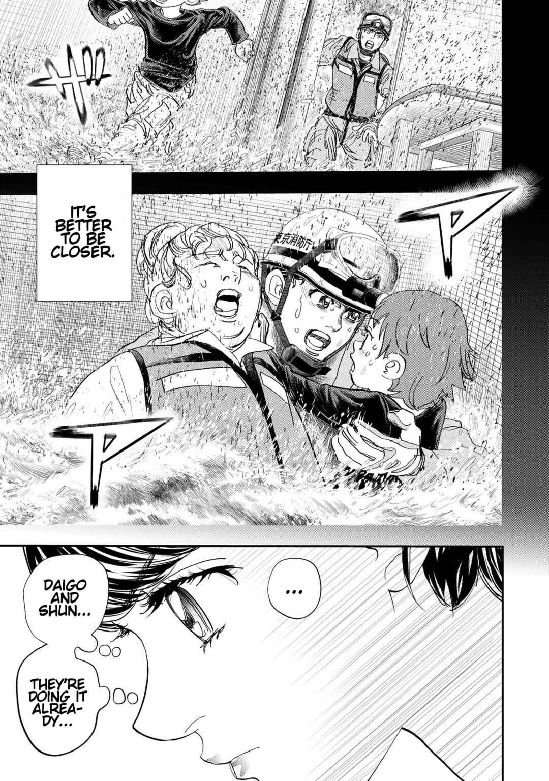 Megumi no Daigo - Kyuukoku no Orange Chapter 9 - Page 29