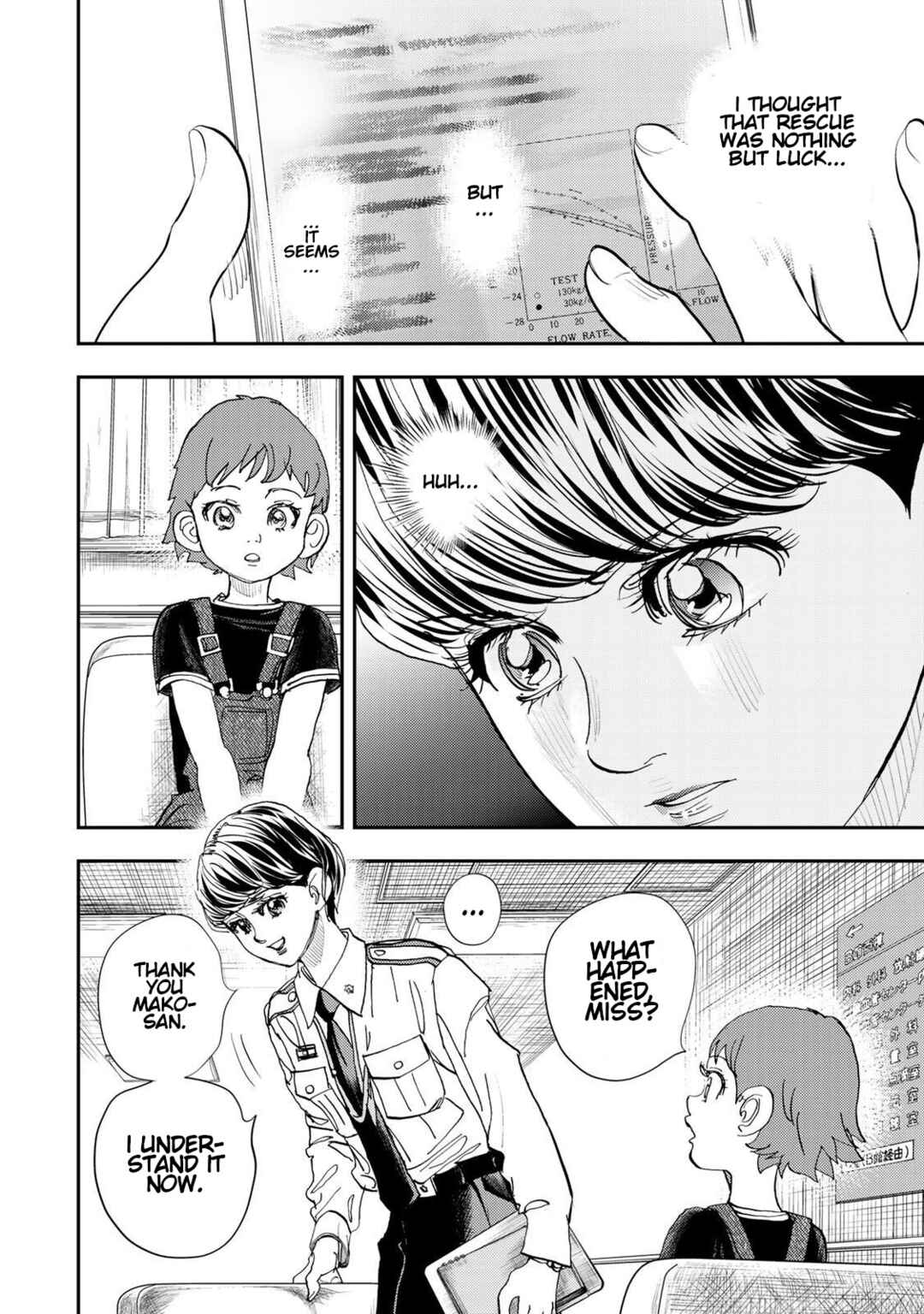 Megumi no Daigo - Kyuukoku no Orange Chapter 9 - Page 30
