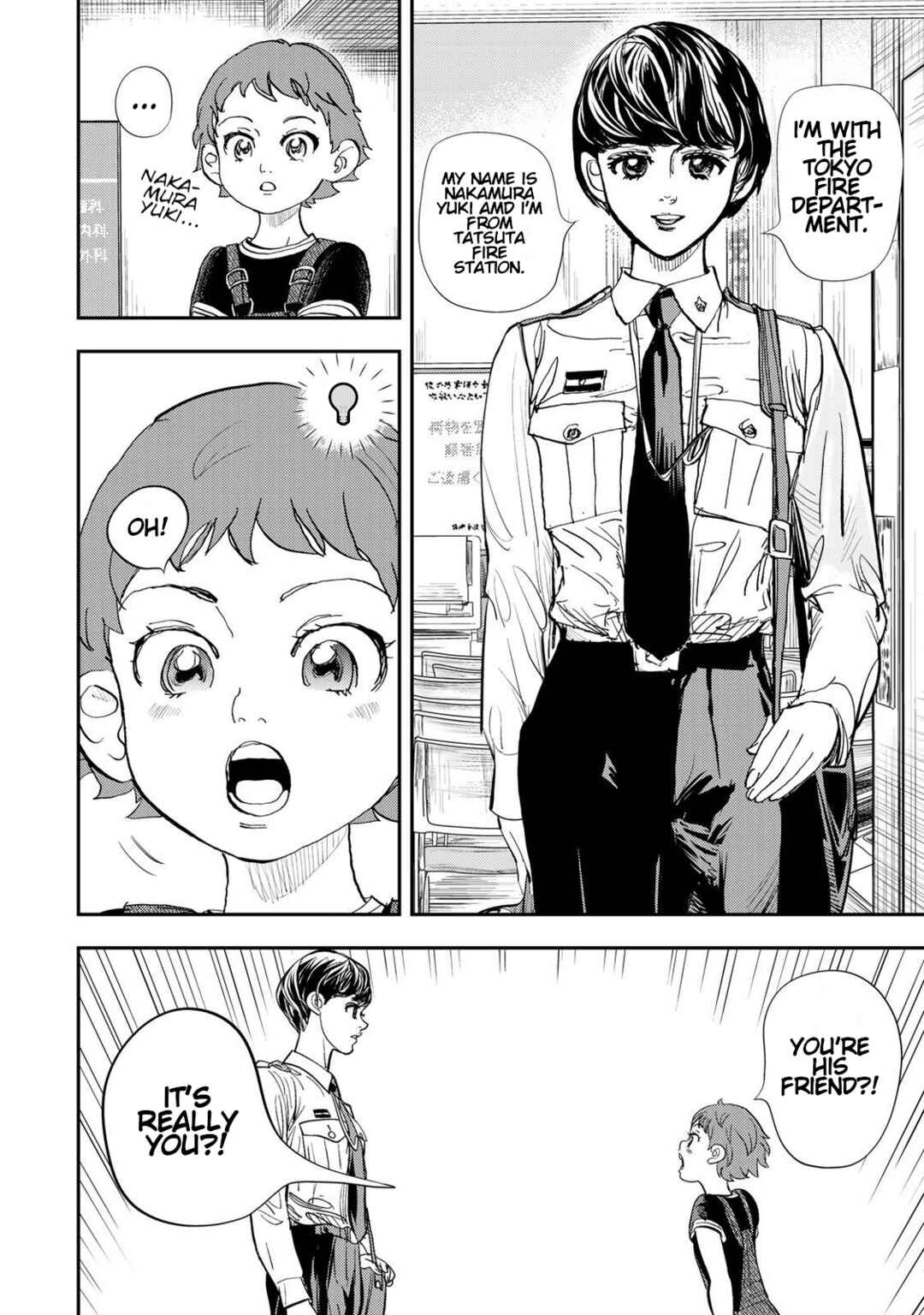 Megumi no Daigo - Kyuukoku no Orange Chapter 9 - Page 4