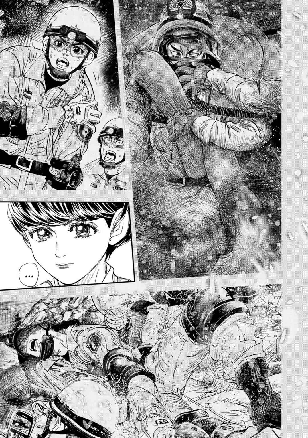 Megumi no Daigo - Kyuukoku no Orange Chapter 9 - Page 41