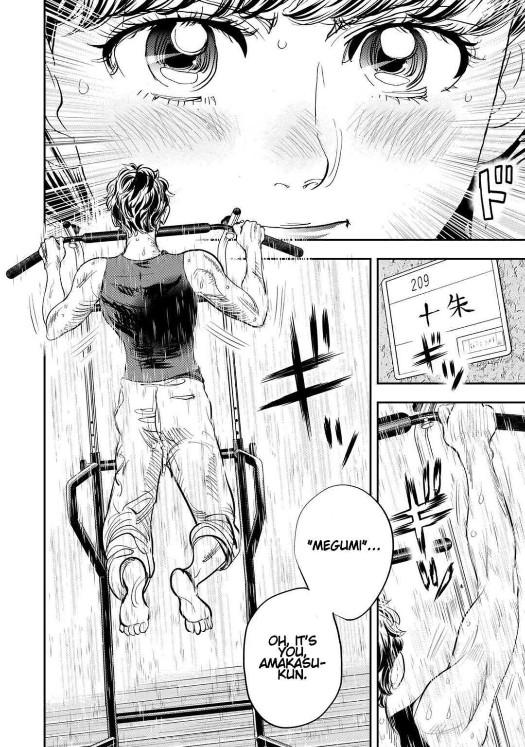 Megumi no Daigo - Kyuukoku no Orange Chapter 9 - Page 48